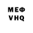 Amphetamine Розовый Veronika Fomina