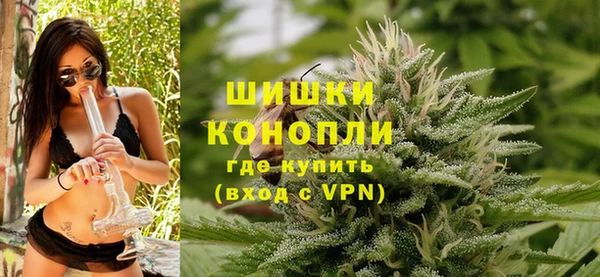 марихуана Алексин