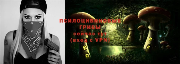 марихуана Алексин