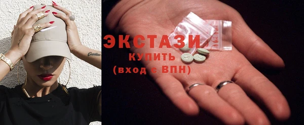 гашик Алексеевка