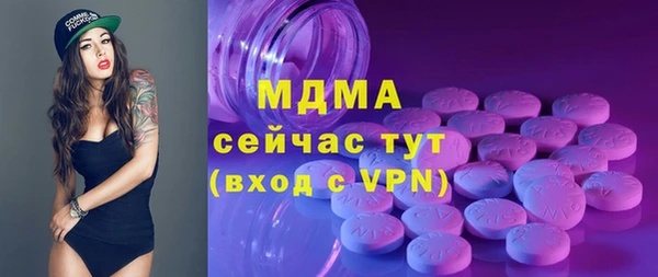 дурь Алзамай