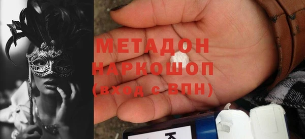 дурь Алзамай