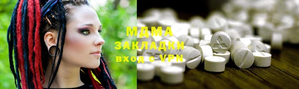 дурь Алзамай