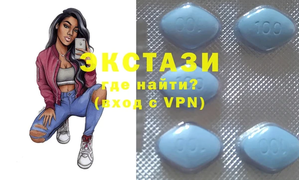 гашик Алексеевка