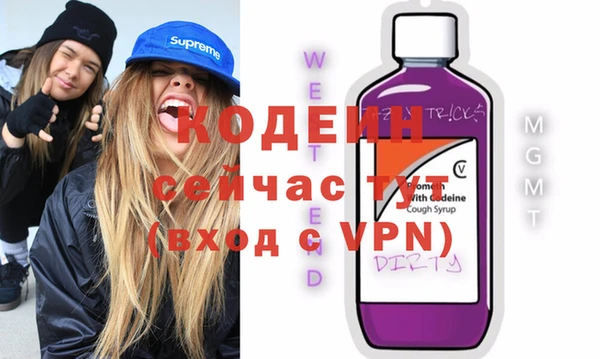 дурь Алзамай