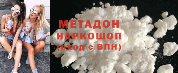 гашик Алексеевка