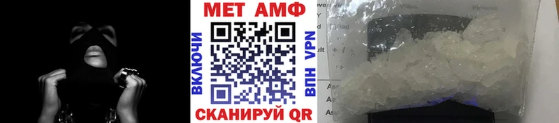 магазин    маркетплейс клад  Первитин мет  Черепаново  гидра маркетплейс 